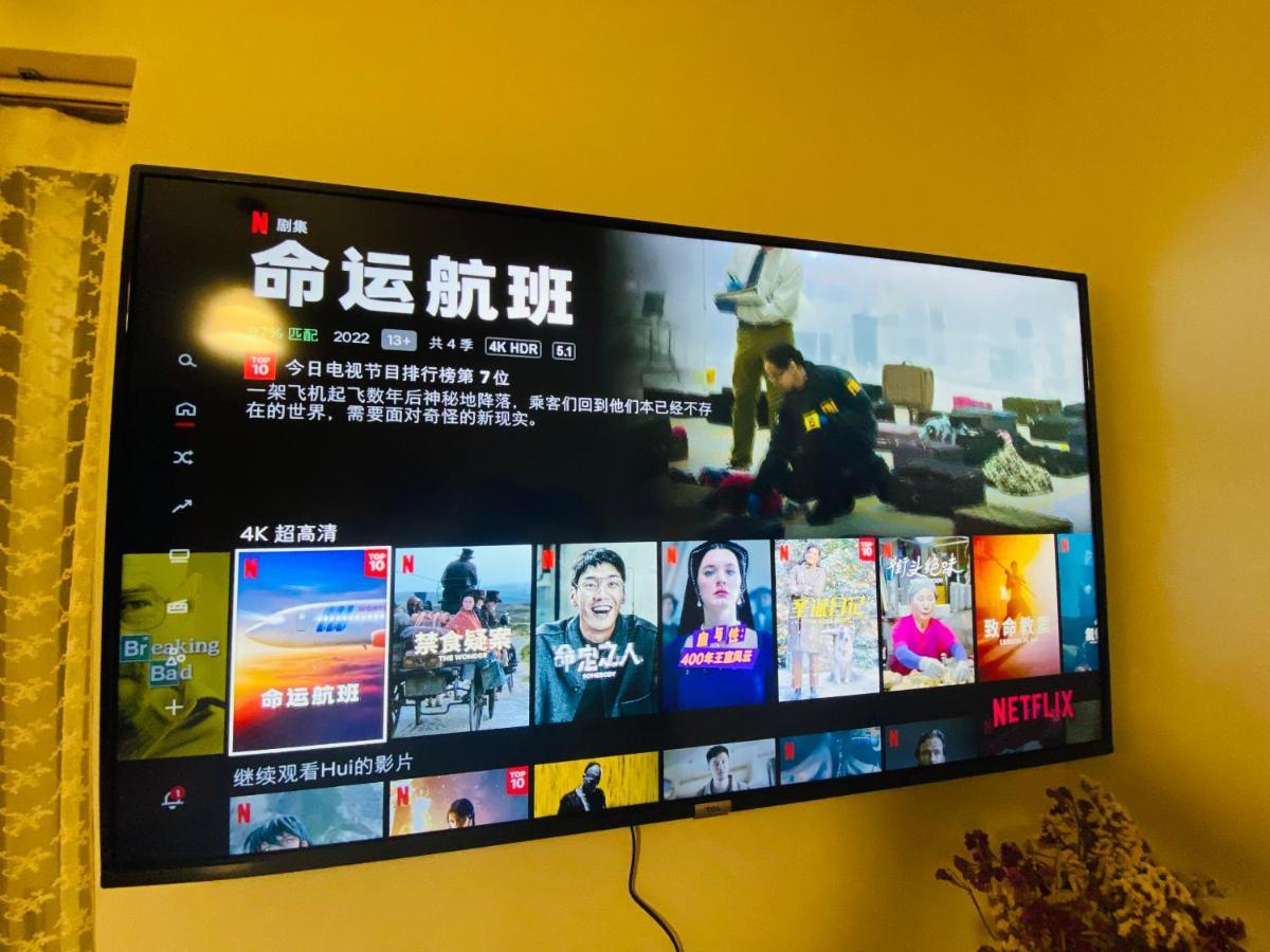地铁站旁,免费停车位,距机场15分钟车程,独享80平米露台和美景,星空帐篷,舒适淋浴,宽敞3间房3张双人床公寓 Athens Ngoại thất bức ảnh